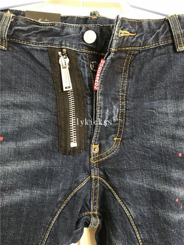 DSQUARED2 Jeans